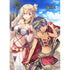 『英雄伝説 黎の軌跡』B2タペストリー(アニエス&フェリ)
