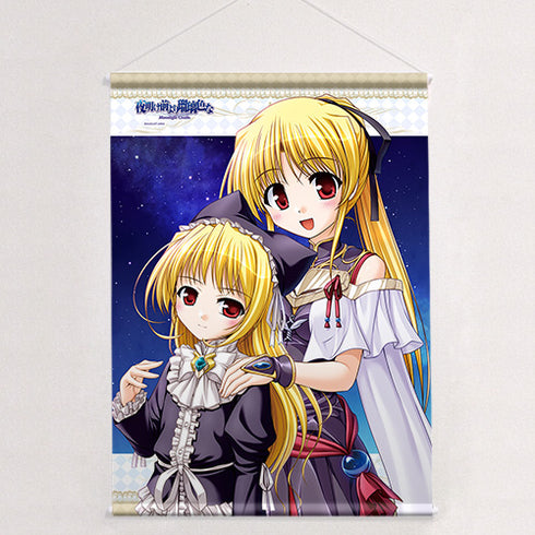 『夜明け前より瑠璃色な』B2タペストリー(シンシア&フィアッカ)