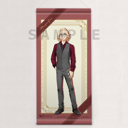 『東京リベンジャーズ』描き下ろしミニタペストリー(佐野万次郎/スーツベスト)