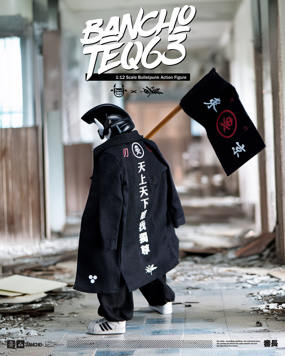 Devil Toys x Quiccs Bulletpunk Universe』 1:12 Bancho TEQ63