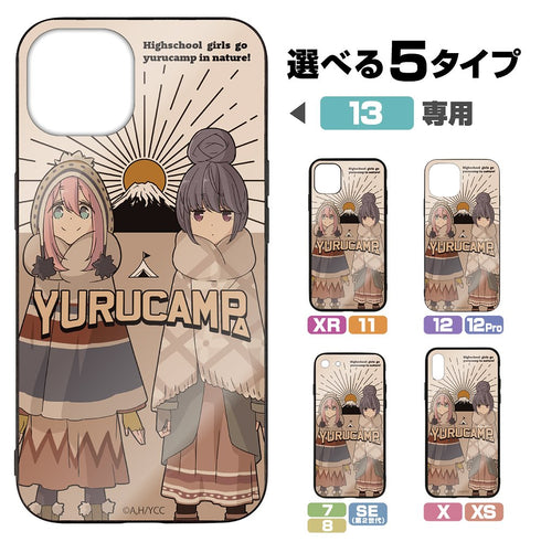 『ゆるキャン△』ゆるキャン△ なでしこ&リン 強化ガラスiPhoneケース 【202405再販】