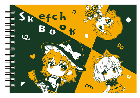 『東方Project』スケッチブック B
