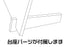『遊☆戯☆王5D’s』チーム5D’s WRGP優勝記念 アクリルアートスタンド