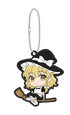 『東方Project』ラバーキーホルダーコレクション BOX