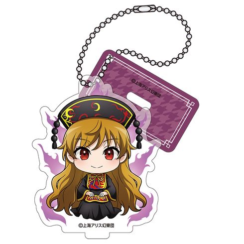 『東方Project』スタンド付きアクリルキーホルダーコレクション BOX