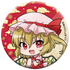 『東方Project』キャラバッジコレクション BOX