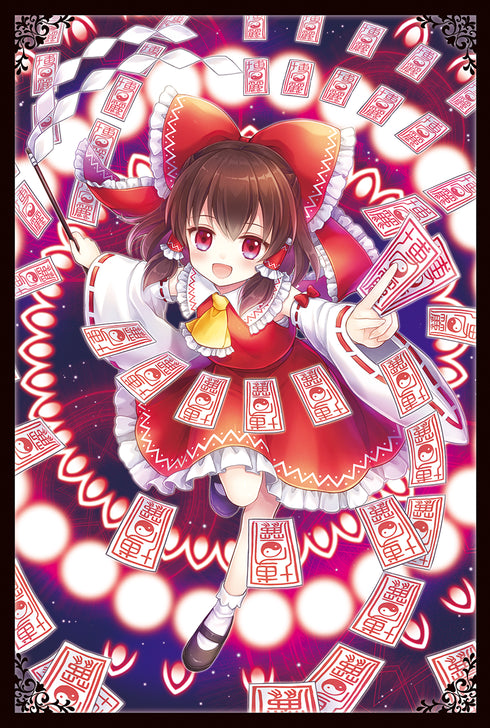 『東方Project』ポストカードブック