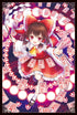 『東方Project』ポストカードブック