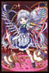 『東方Project』ポストカードブック
