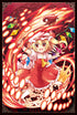 『東方Project』ポストカードブック