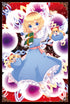『東方Project』ポストカードブック