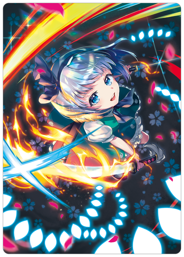 『東方Project』下敷き C 魂魄妖夢