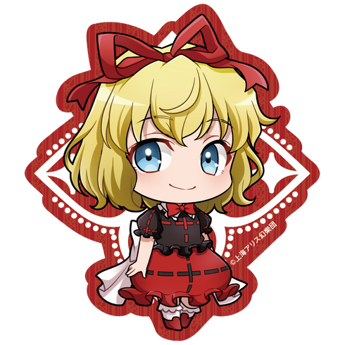 『東方Project』ダイカットステッカー/メディスン・メランコリー