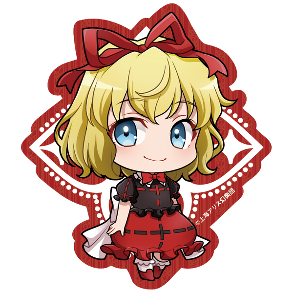 『東方Project』ダイカットステッカー/メディスン・メランコリー