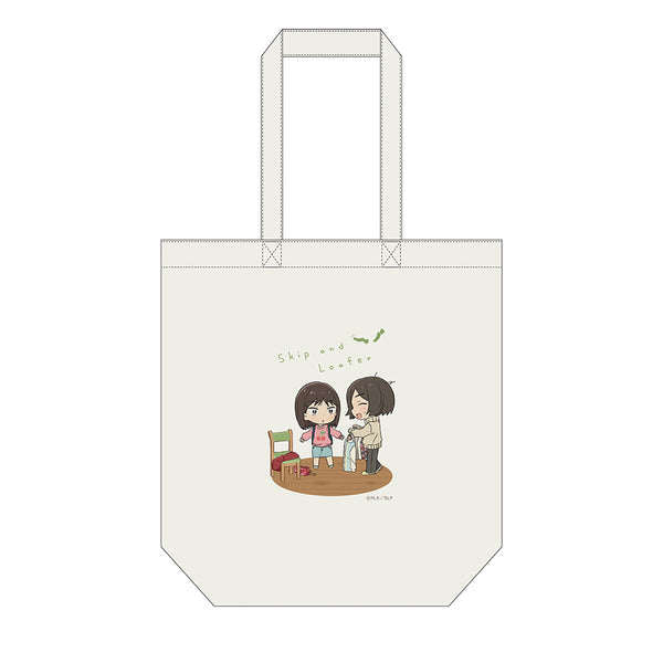 『スキップとローファー』トートバッグ(おでかけ前)