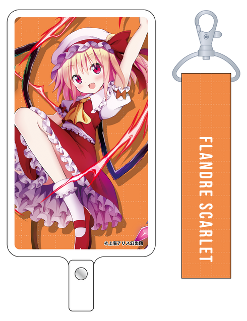 『東方Project』フォンタブ&ストラップセット/フランドール・スカーレット
