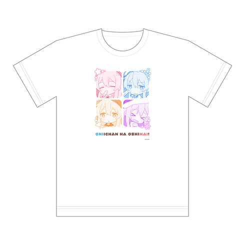 『お兄ちゃんはおしまい!』Tシャツ(緒山まひろ/春夏秋冬)