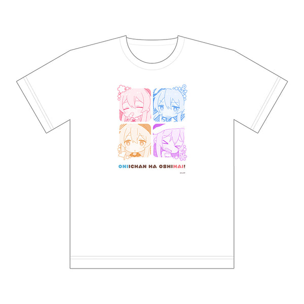 『お兄ちゃんはおしまい!』Tシャツ(緒山まひろ/春夏秋冬)