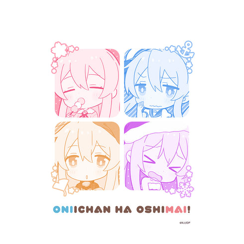 『お兄ちゃんはおしまい!』Tシャツ(緒山まひろ/春夏秋冬)