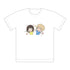 『スキップとローファー』Tシャツ(メロウ)