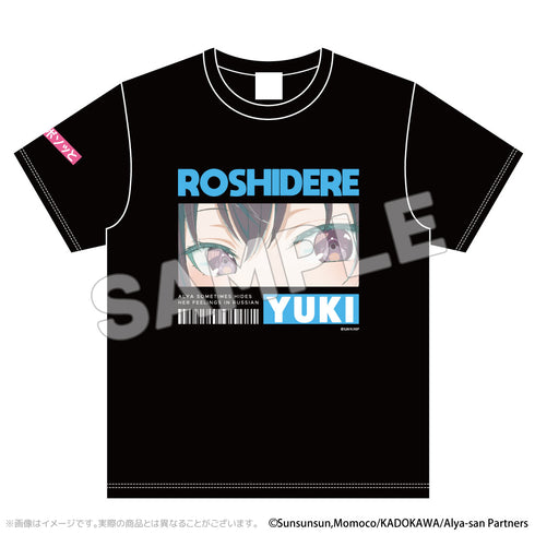 『時々ボソッとロシア語でデレる隣のアーリャさん』Tシャツ 有希 M