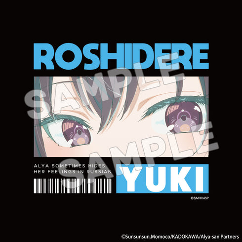 『時々ボソッとロシア語でデレる隣のアーリャさん』Tシャツ 有希 M