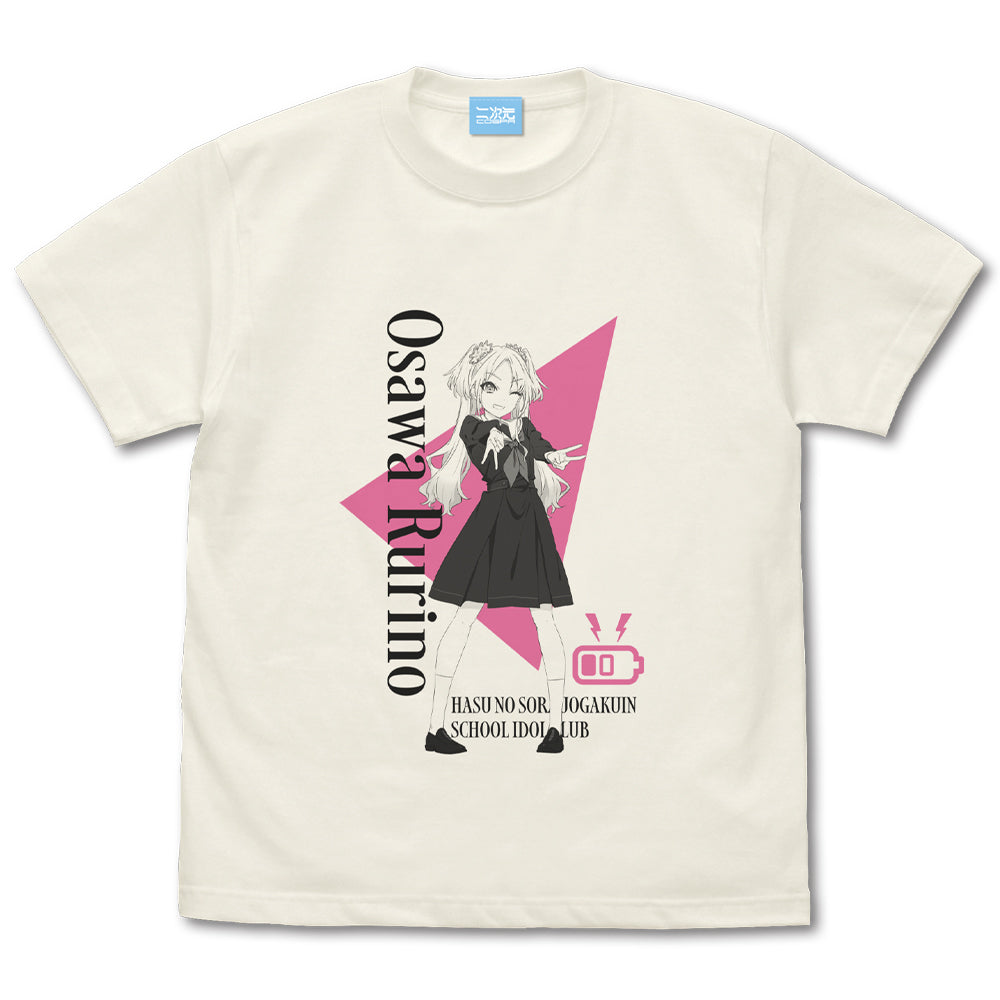 ラブライブ！蓮ノ空女学院スクールアイドルクラブ』大沢瑠璃乃 Tシャツ