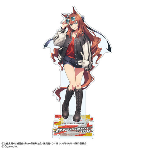 『ウマ娘 シンデレラグレイ』ウマ娘 シンデレラグレイアクリルスタンド マルゼンスキー rebellious style ver.