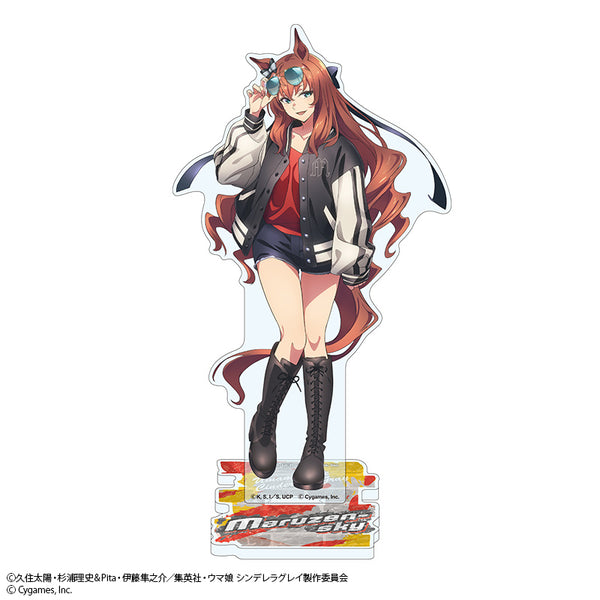 『ウマ娘 シンデレラグレイ』ウマ娘 シンデレラグレイアクリルスタンド マルゼンスキー rebellious style ver.
