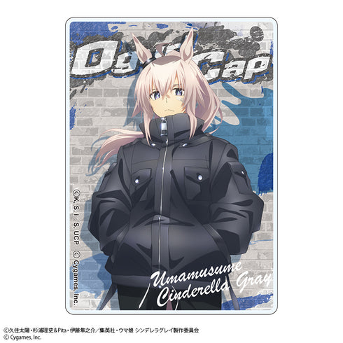 『ウマ娘 シンデレラグレイ』ウマ娘 シンデレラグレイトレーディングアクリルステッカー rebellious style ver.【BOX】