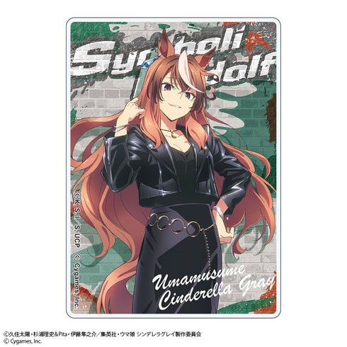『ウマ娘 シンデレラグレイ』ウマ娘 シンデレラグレイトレーディングアクリルステッカー rebellious style ver.【BOX】