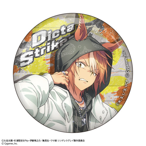 『ウマ娘 シンデレラグレイ』トレーディング缶バッジ rebellious style ver.【BOX】