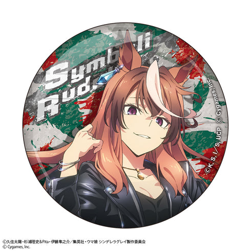 『ウマ娘 シンデレラグレイ』トレーディング缶バッジ rebellious style ver.【BOX】