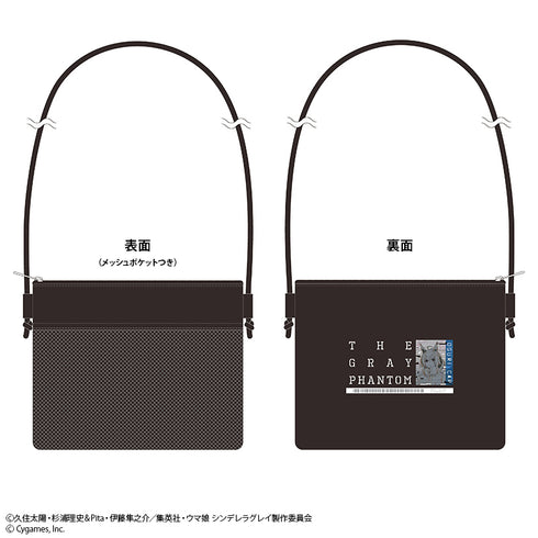 『ウマ娘 シンデレラグレイ』ウマ娘 シンデレラグレイメッシュポケットサコッシュ rebellious style ver.