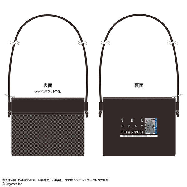 『ウマ娘 シンデレラグレイ』ウマ娘 シンデレラグレイメッシュポケットサコッシュ rebellious style ver.