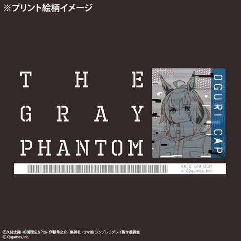 『ウマ娘 シンデレラグレイ』ウマ娘 シンデレラグレイメッシュポケットサコッシュ rebellious style ver.