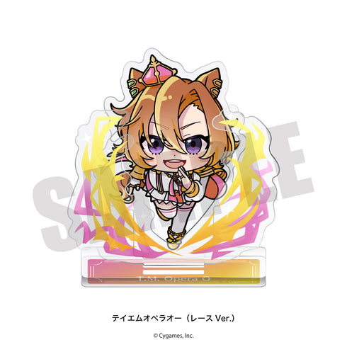 『ウマ娘 プリティーダービー ROAD TO THE TOP』あにぽぷ アクリルスタンド テイエムオペラオー (レースVer.)