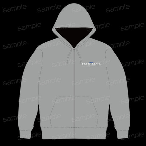 『グリッドマンユニバース』描き下ろし パーカー【レックス】