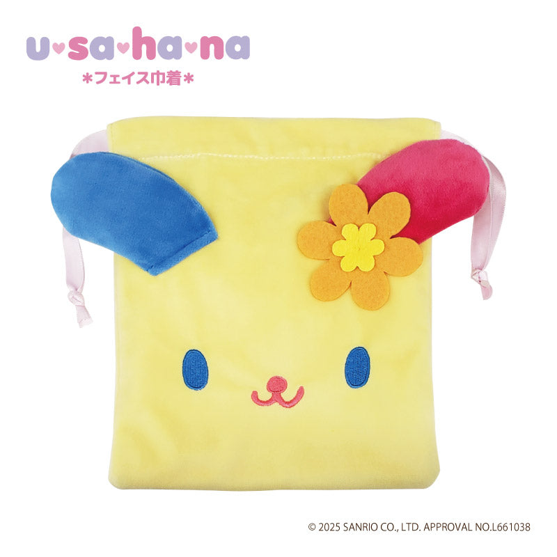 うさはな商品になります。 ウサハナ♡ふわりフローラル♡店頭発売を開始するよ〜！｜NEWS