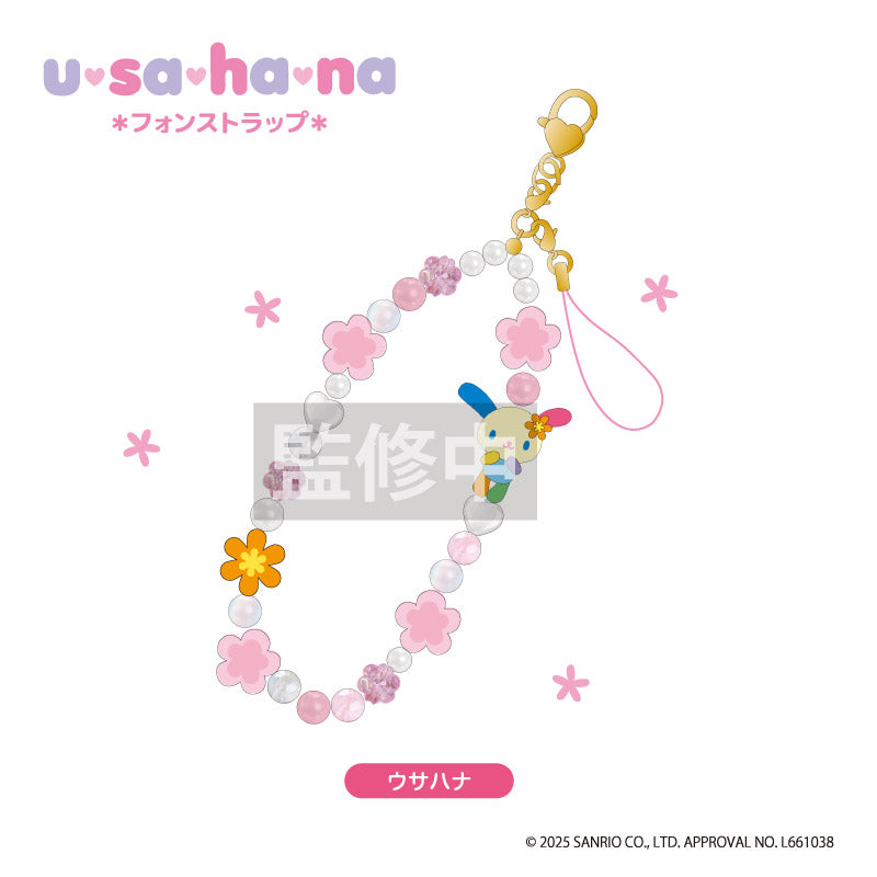 【3点まとめ】⑤マイメロ ②メルちゃん ⑤ウサハナ スマホストラップ ウサハナ』フォンストラップ – Anime Store JP（アニメストア.JP）