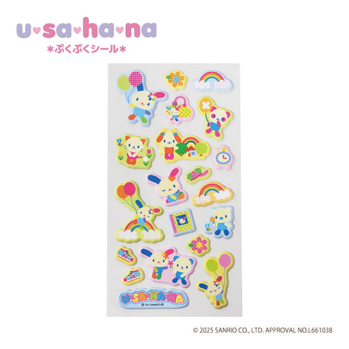 『ウサハナ』ぷくぷくシール