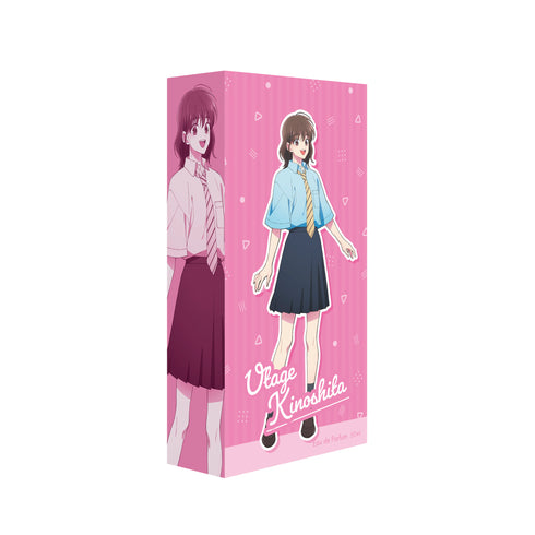 《多闻君现在在哪儿!?》淡香精 木下歌