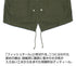 『装甲騎兵ボトムズ』レッドショルダー M-51ジャケット / MOSS