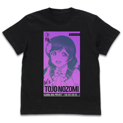 『ラブライブ!』東條 希 Tシャツ ALL STARS Ver.【202405再販】
