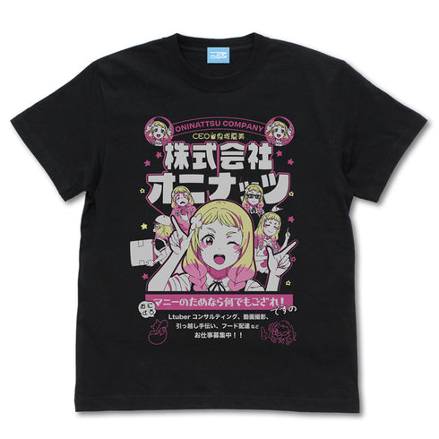 《Love Live! Superstar!!》鬼冢夏美 情感T恤 BLACK【202405再版】