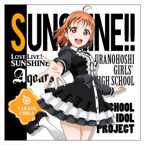 『ラブライブ!サンシャイン!!』高海千歌 クッションカバー ゴスロリVer.
