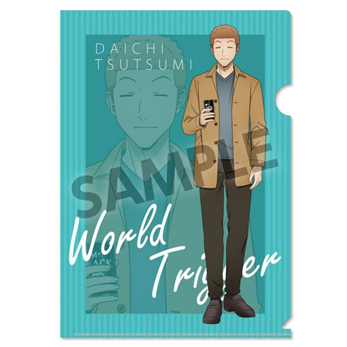 『ワールドトリガー』描き下ろしクリアファイル 堤大地 日常 ver.