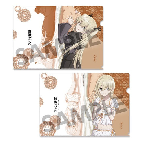 『スパイ教室』クリアファイルセット エルナ 添い寝 ver.