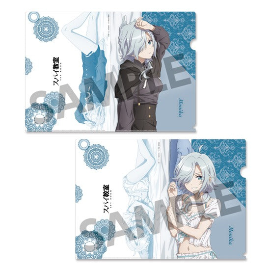 スパイ教室』クリアファイルセット モニカ 添い寝 ver. – Anime Store