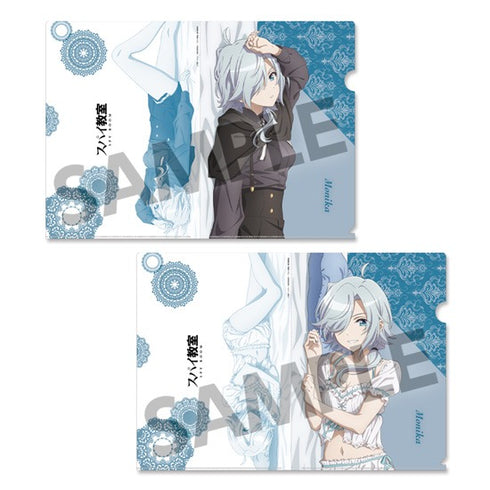 『スパイ教室』クリアファイルセット モニカ 添い寝 ver.